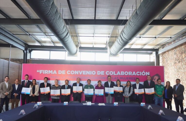 Corregidora firma convenio con universidades para la profesionalización de las mujeres