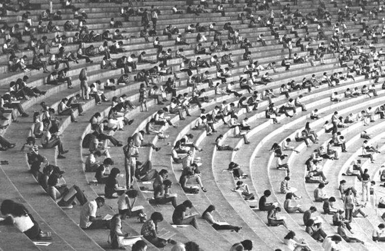 El Estadio Azteca: Un histórico escenario para los exámenes de ingreso a la UNAM