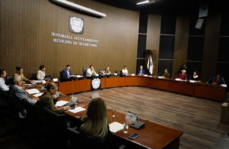 Ayuntamiento de Querétaro aprueba modificaciones al Reglamento de Espectáculos Públicos