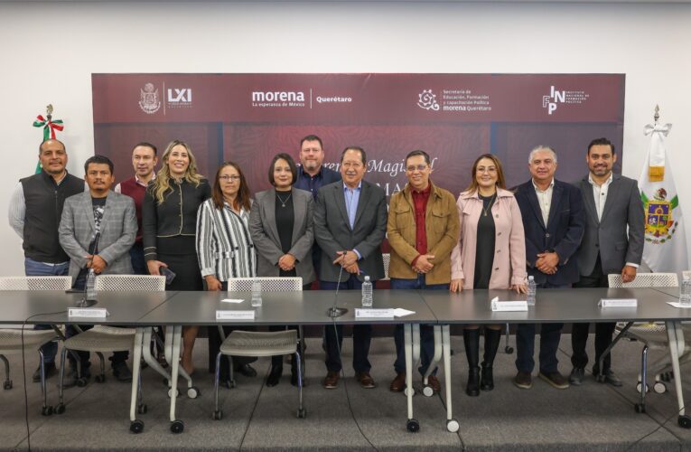 Analizan en Querétaro impacto de las Reformas Constitucionales impulsadas por la Cuarta Transformación 🇲🇽📚