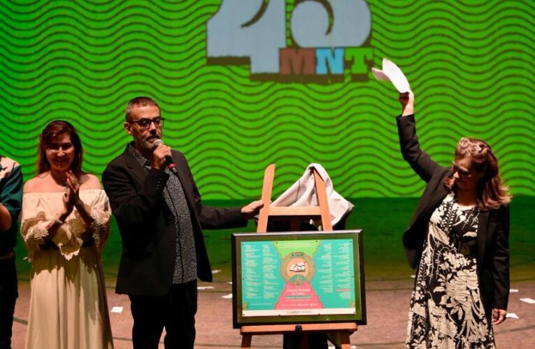 Querétaro será sede de la 46ª Muestra Nacional de Teatro