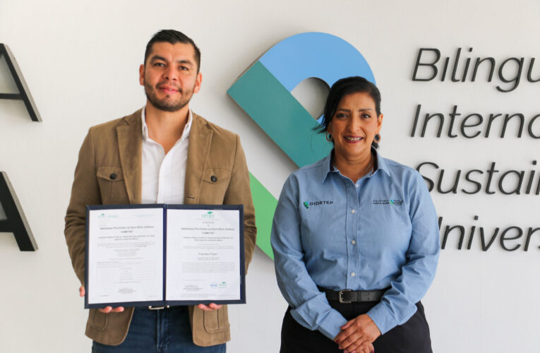 UP Santa Rosa obtiene acreditación de la EMA para su laboratorio de Labmetría